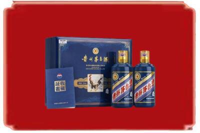 宜宾市烟酒回收鸡年茅台.jpg
