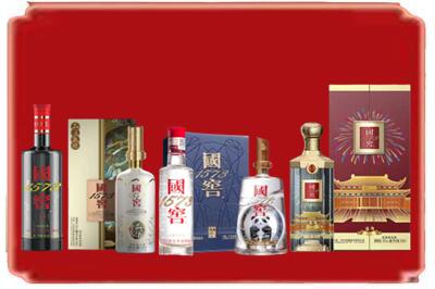 宜宾市烟酒回收各种国窖1573.jpg